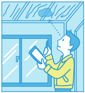 雨漏りのイメージイラスト