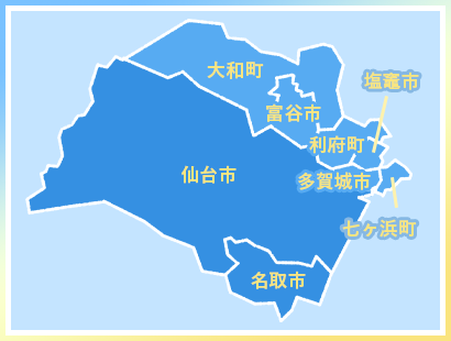 対応エリア地図