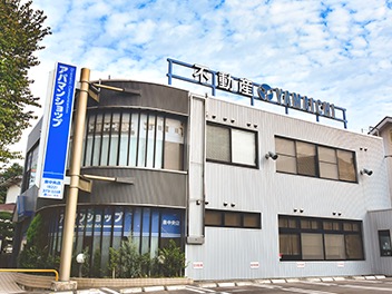 アパマンショップ泉中央店